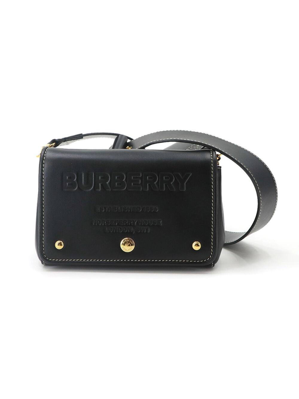 Burberry Hackberry Shoulder Bag #366876B89B